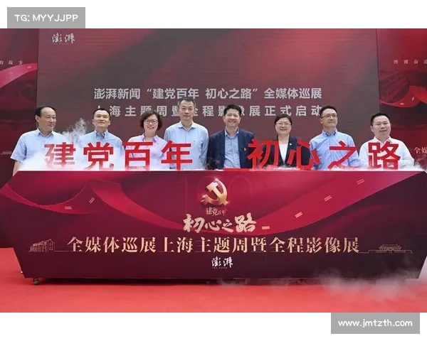 河床:百年荣耀与青春风暴的交响 ——2025 世俱杯南美劲旅的复兴之路 河床:百年荣耀与青春风暴的交响 ——2025 世俱杯南美劲旅的复兴之路